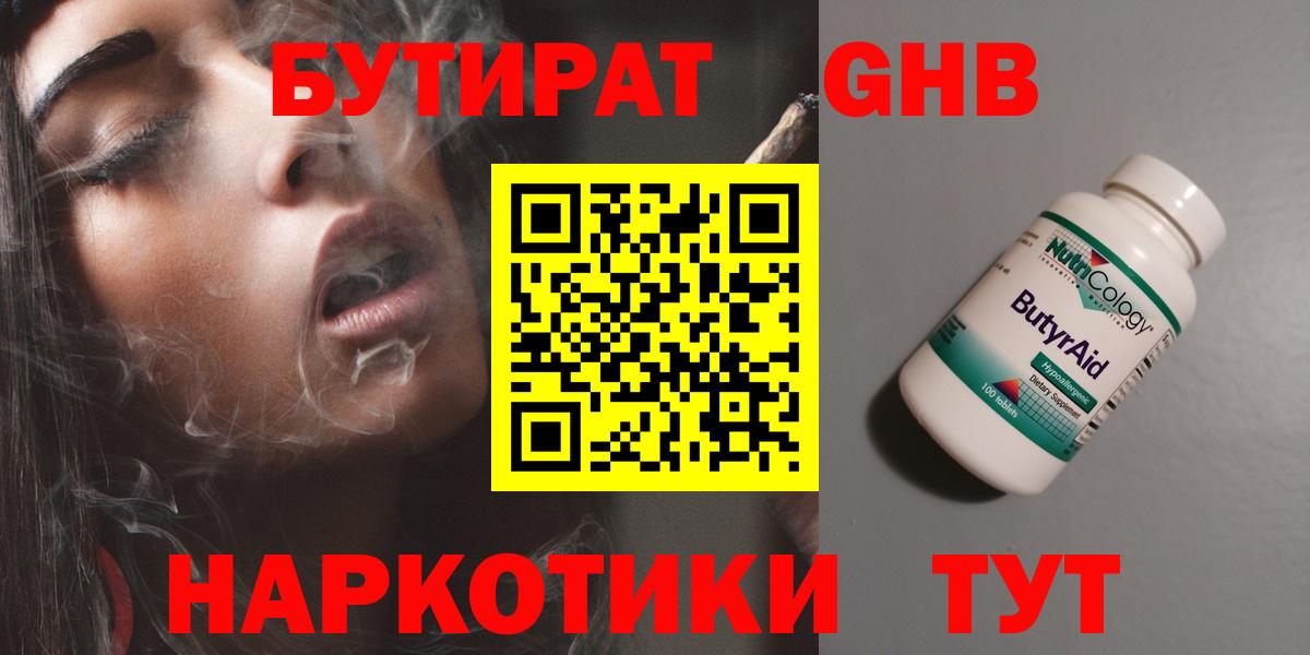 А ПВП Калининград