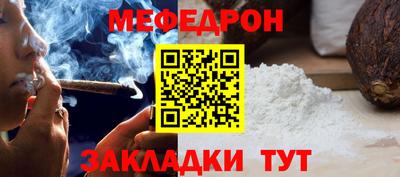 амф Кумертау