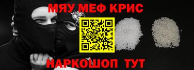 амф Кумертау