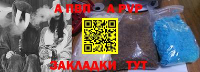 амф Кумертау