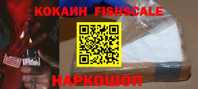 метадон Кунгур