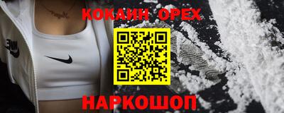 амф Кумертау