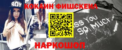 скорость mdpv Кулебаки