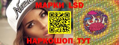 скорость mdpv Кулебаки