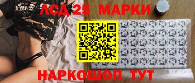 амф Кумертау