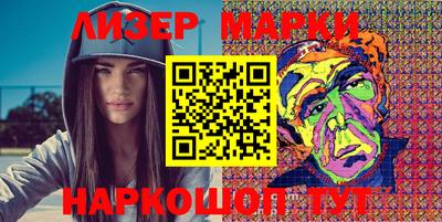 метадон Кунгур
