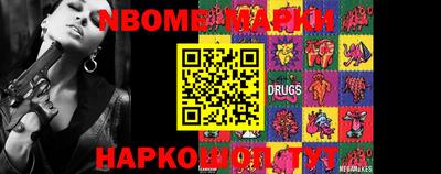 метадон Кунгур