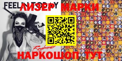 метадон Кунгур