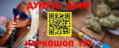амф Кумертау