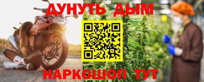 амф Кумертау