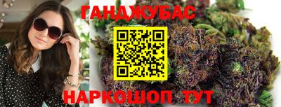 скорость mdpv Кулебаки