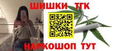 амф Кумертау