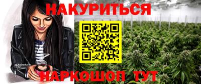 метадон Кунгур