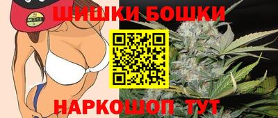 метадон Кунгур