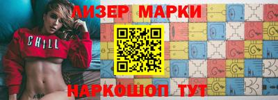 метадон Кунгур
