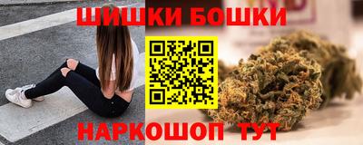 скорость mdpv Кулебаки