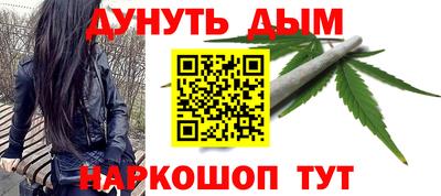 амф Кумертау
