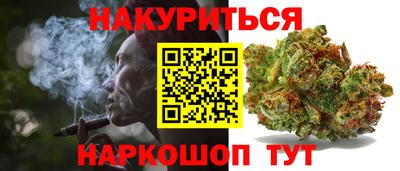 скорость mdpv Кулебаки