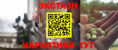 амф Кумертау