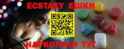 метадон Кунгур