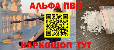 метадон Кунгур