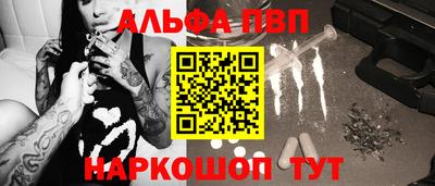 метадон Кунгур