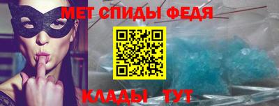 амф Кумертау