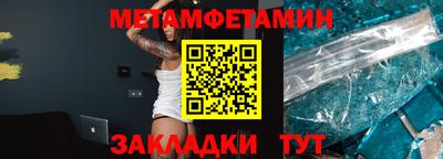 амф Кумертау