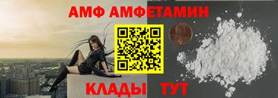 метадон Кунгур