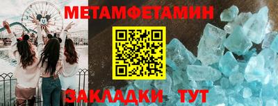 скорость mdpv Кулебаки