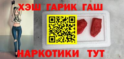 метадон Кунгур