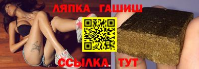 метадон Кунгур