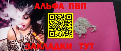 метадон Кунгур