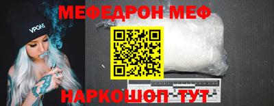 метадон Кунгур