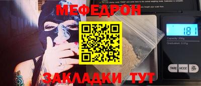 амф Кумертау